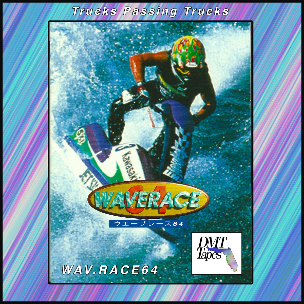 ‘Wave Race 64’ tracks and vaporwave join forces for new cassette, VHS ‹ Modern Vinyl